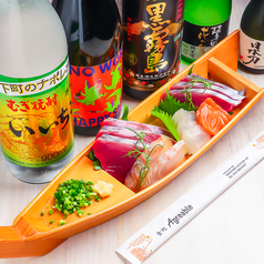 地鶏(錦爽鶏)と海鮮居酒屋　食処Ａｇｒｅａｂｌｅ　浜松の写真2