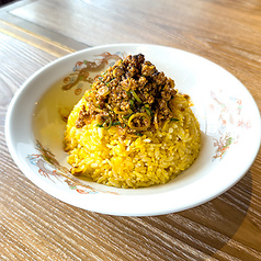 四川風麻婆玉子チャーハン