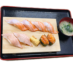 サーモン尽くしランチ