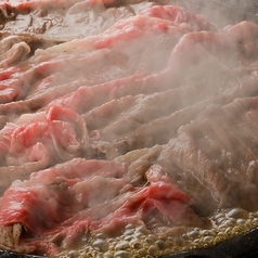 ハンサランのコース写真