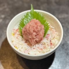 蟹ネギトロ