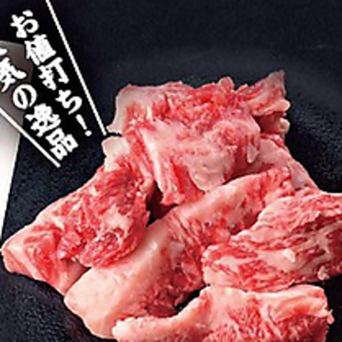 ほるたん屋 春日井南下原店 焼肉 ホルモン のメニュー ホットペッパーグルメ