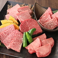 料理メニュー写真 AGORAおすすめ　特選和牛肉盛り(2～3人前)