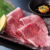 焼肉 やまと コレド日本橋店のおすすめ料理3