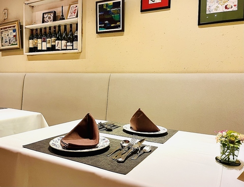 Restaurant Entoutcas