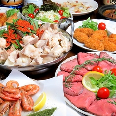 カスミ食堂特集写真1