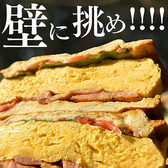 U SELECT ユーセレクトのおすすめ料理2