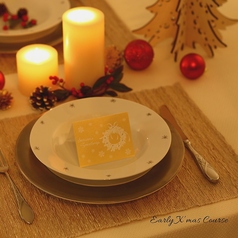 トラットリア サンタルチアのコース写真