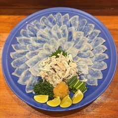 吟漁亭 保志乃のコース写真