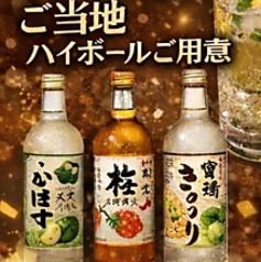 牛タンイタリアンBambu のおすすめ料理3