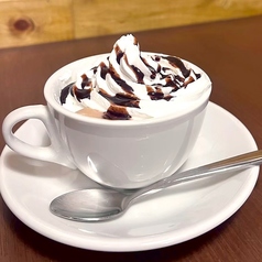 Cafe mocha ～カフェモカ～