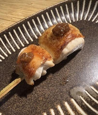 抱き身