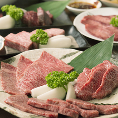 焼喜肉処 大将軍の写真