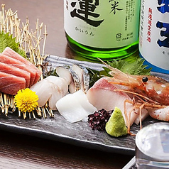 和みDining ひなたやのコース写真