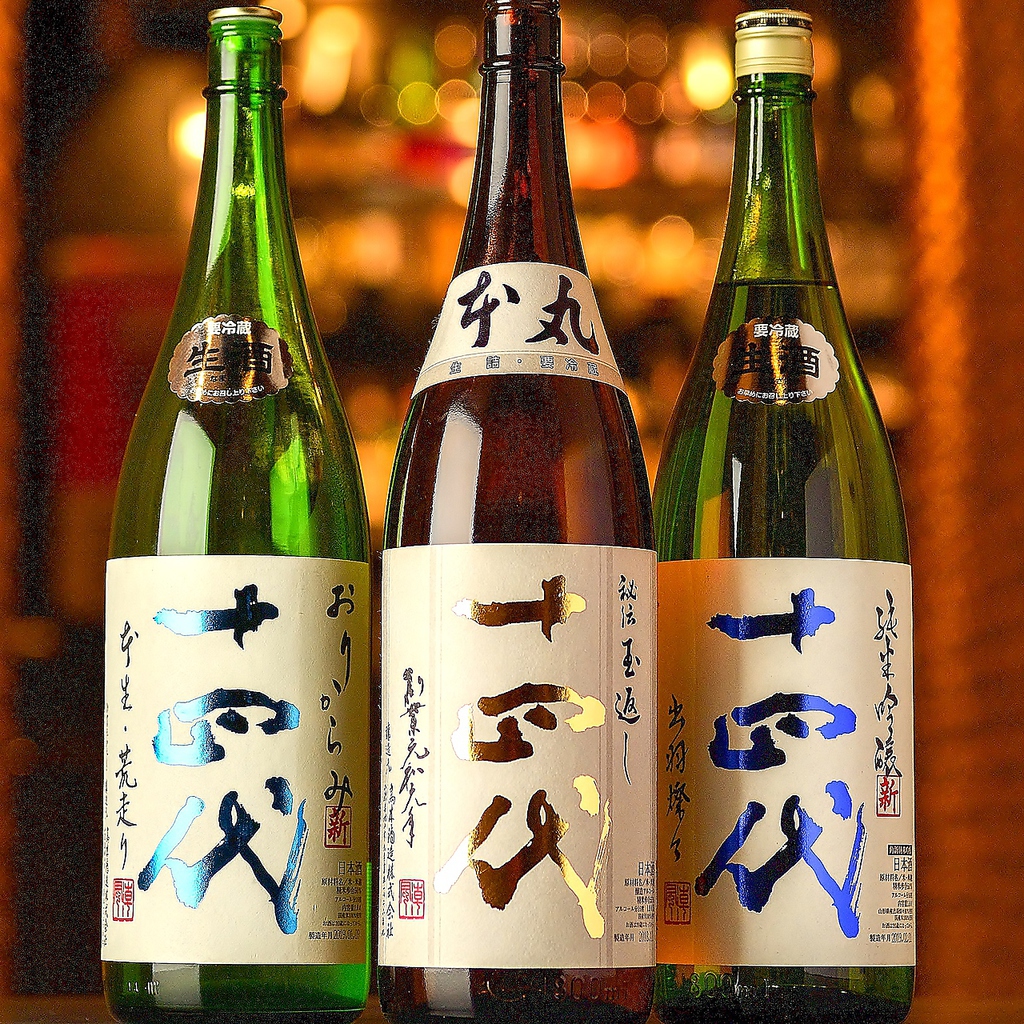 飲む人を魅了する「高木酒造」さんの《十四代》☆一合1188円～