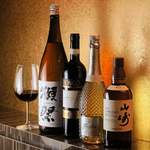 和牛焼肉 さかえ