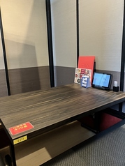 居酒屋タイプ（掘りごたつ半個室）
