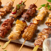 あか峯 横浜駅前店の写真