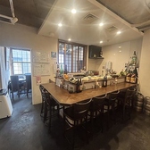 Kitchen Witch キッチンウィッチの写真