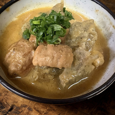 秘伝のホルモン煮込み