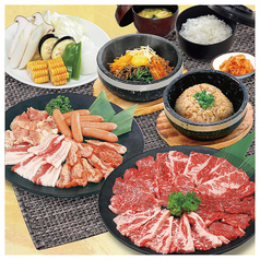 焼肉2名様セット・焼肉3名様セット