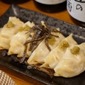 料理メニュー写真&nbsp;ゆずこしょう 3コ