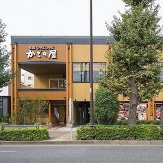 かごの屋 高島平店の外観1