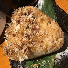 炭焼おにぎり