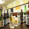 居酒屋 魚清のおすすめポイント3