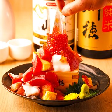 魚道 新宿店のおすすめ料理1