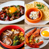 がブリチキン。 栄住吉店のおすすめポイント2