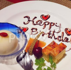 丸串焼き鳥酒場 飯田橋店の特集写真