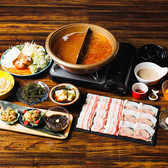 宮古島しゃぶしゃぶ粋 あぐー豚専門店のおすすめ料理2