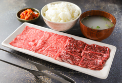 神戸牛焼肉 麗 渋谷店のおすすめランチ2