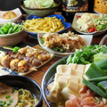こころ居酒屋　掛川のおすすめ料理1