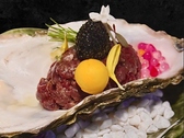 DEGR'E　GASTRONOMIE　YAKINIKUのおすすめ料理2