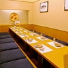 本格和食割烹 日本海庄や 松本本家店の写真
