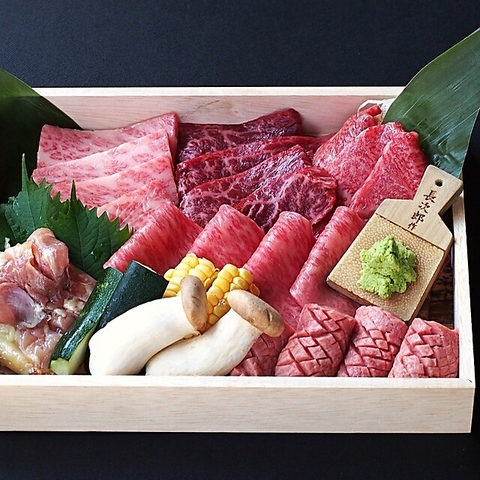 創業当初から変わらないこだわり。黒毛和牛の専門店