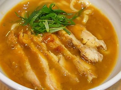炭焼きチキンのカレーうどん(並)