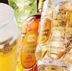 一味ちがう飲み放題！