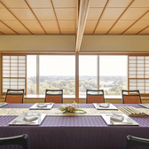 ホテルマイステイズプレミア成田 日本料理 あづまの雰囲気3