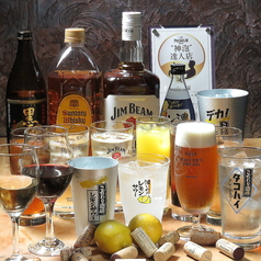 フーシャ村808 広島駅特集写真1