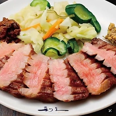 【単品】牛たん極焼 3枚6切