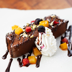 もちふわ台湾チョコカステラ