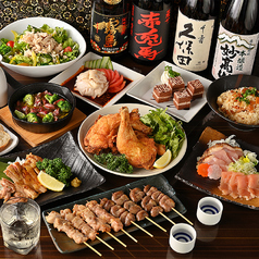 鳥心 とりしん 横浜駅前店のコース写真