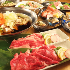 ジャパニーズダイニング スマイリータカハシ すすきの店のコース写真