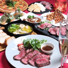 AMU アム 熊本のコース写真