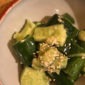 料理メニュー写真&nbsp;タタキきゅうり