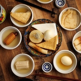 居酒屋 こころ 川崎店のおすすめ料理2