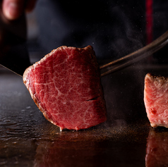 鉄板焼き 漆のおすすめ料理1